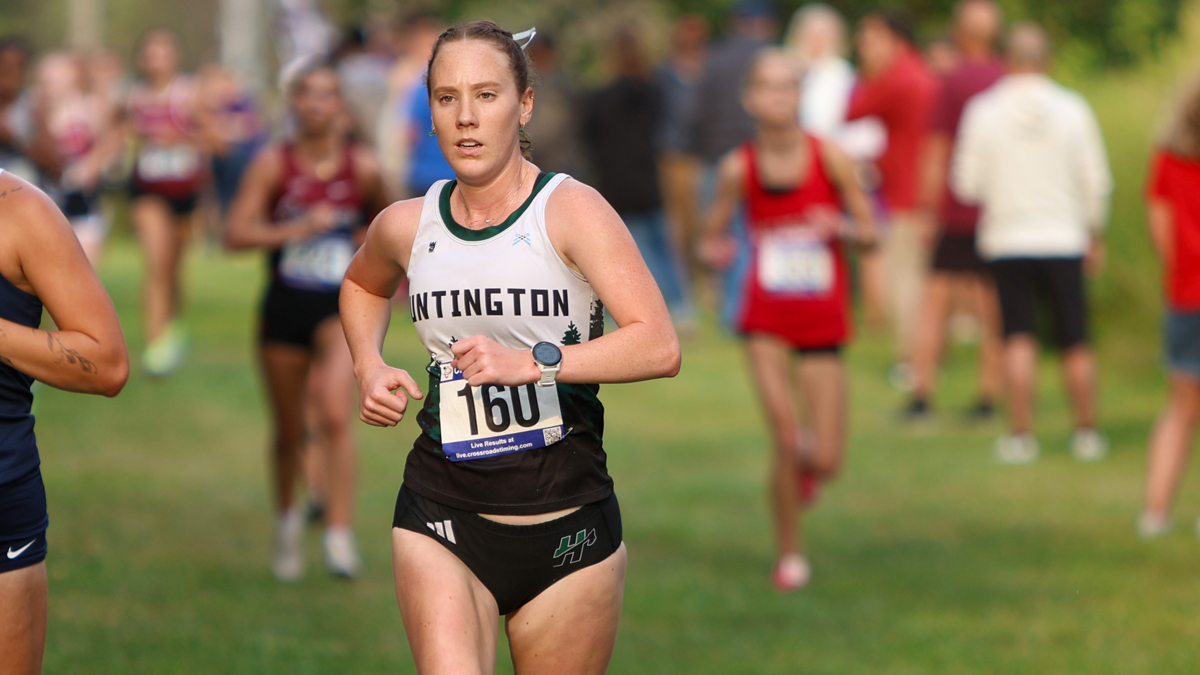 HU Women&rsquo;s Cross Country Finishes 7th at Ray Bullock Invitational&nbsp;